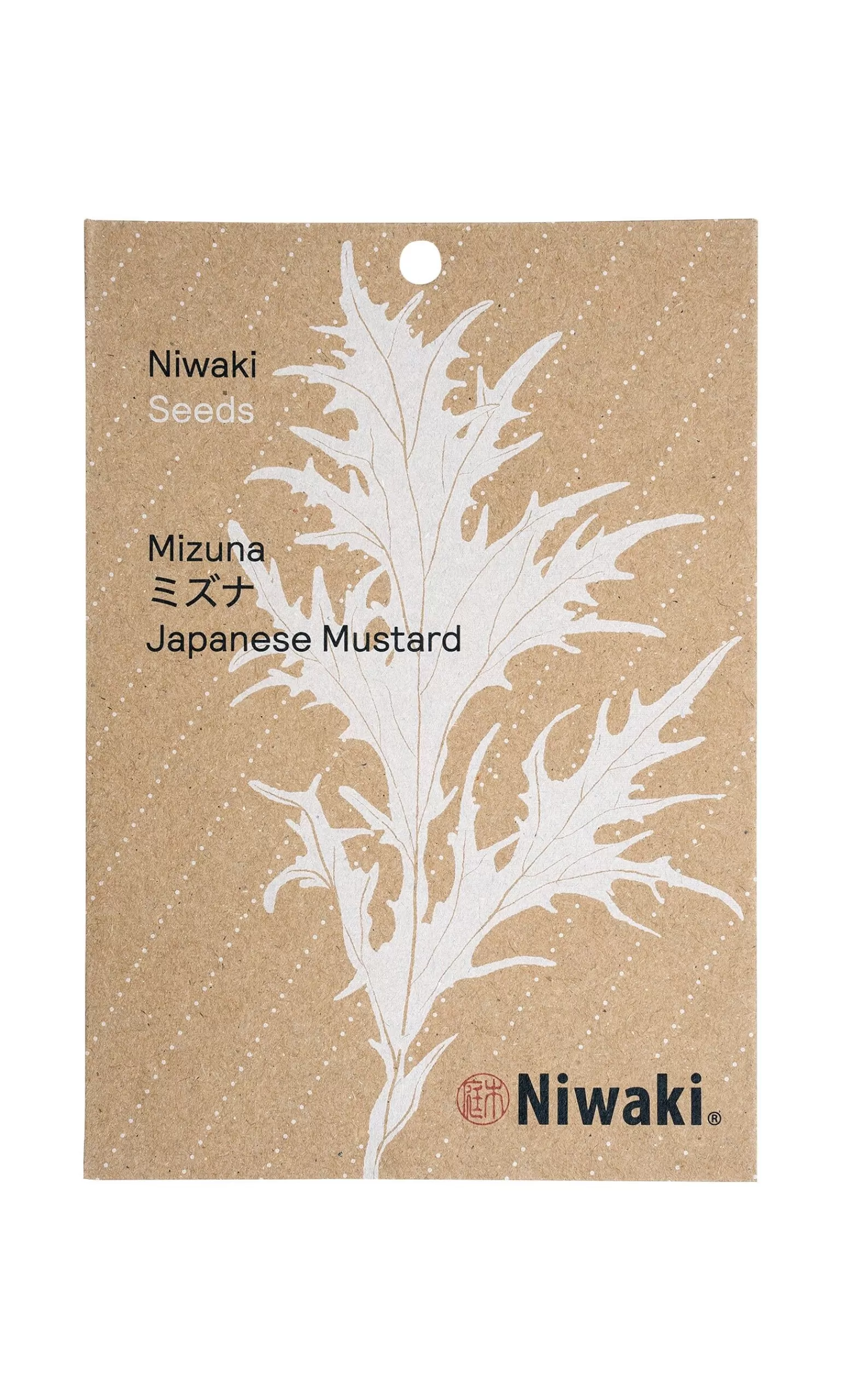 Niwaki Mizuna Seeds^Women Gardening